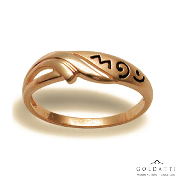 Zománcozott Női gyűrű (Vörös  - 2.4 gr) - 506V